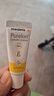 美德乐（Medela）羊脂膏乳头膏保护霜高纯度防皲裂膏滋润准孕妇瑞士进口7g 实拍图
