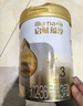 惠氏（Wyeth）启赋蕴淳A2进口HMO幼儿配方奶粉3段（12-36月）810g好消化吸收 实拍图