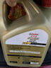 嘉实多（Castrol）极护智E版 全合成机油 汽机油润滑油 5W-30 SP/C2 4L 汽车保养 实拍图