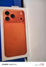 Apple/苹果【24期免息】iPhone 17 Pro Max 512GB 星宇橙色 支持移动联通电信5G 双卡双待手机 实拍图