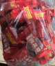 王老五 狗屎糖香辣味 430g 布袋装 四川成都特产 花生酥 糖果 休闲零食 实拍图