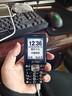 天语（K-Touch）Z11老年手机4G全网通超长待机大声音大屏大字体直板按键新款老人机中小学生专用功能备用机 檀木黑 实拍图