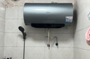 美的（Midea）电热水器免换镁棒一级能效家用洗澡60升80升 3300W变频速热出水断电内胆免清洗JE8PRO上门安装 80L 3300W 【免清洗 除氯净肤】升级JE8Pro 电热水器 实拍图