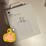 Apple/苹果 20W USB-C充电器  type-c充电器苹果手机充电器原装手机快充头 苹果17手机充电器 实拍图