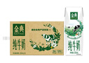 伊利【新鲜日期】金典纯牛奶整箱 250ml*16盒 3.6g乳蛋白 年货礼盒装 实拍图