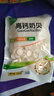 塔拉·额吉内蒙特产酸奶酪酥高钙奶贝浓香奶球 奶制品零食500g 高钙奶贝500g 实拍图
