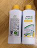 安利（Amway）京东快递  浓缩洗碗洗洁精1升碟新2只装 洗涤用品洗碗液两瓶装 实拍图