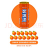 北冰洋 桔汁橙汁汽水经典口味碳酸饮料礼盒装330ml*12罐/IP炫彩盒年货礼 实拍图
