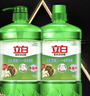 立白茶籽洗洁精2.9kg A类去污洁净99%除菌去油快不伤手洗涤灵洗碗液 实拍图