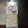 素养生活有机白芸豆1斤 小白芸豆 白腰豆 菜豆 饭豆 小粒 五谷杂粮 粗粮 实拍图