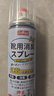 巨奇严选 鞋子除臭剂360ml 银离子消毒杀菌鞋袜喷雾球鞋运动鞋防脚臭 实拍图