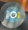 得力（deli）树脂切割片角磨机金刚石锯片切片金属砂轮打磨片107mm锋利款50片 实拍图