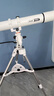 星特朗80DX顶配版80EQ3-P高清高倍观星观景专业级天文望远镜新年礼物 实拍图