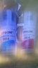 V4INK适用爱普生墨水004爱普生L3258 L3251 L3256 L3153 爱普生L3255打印机L1258 L3269 L3558 L3218 L3253墨水 实拍图