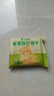 比比赞（BIBIZAN）香葱苏打饼干1.002kg整箱酥脆代餐早餐办公室饱腹休闲零食品 实拍图