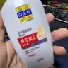 百雀羚（PECHOIN）身体乳 止痒润肤露 补水保湿滋润缓解皮肤干燥起皮润体浴后乳官方 保湿润肤露+维生素E乳共 350ml 2瓶 实拍图