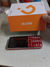 金立（Gionee）老年机全新4G全网通老年人手机4000毫安超长待机大字大声大按键学生老人专用功能机G650 红色 实拍图