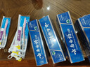 云南白药经典系列牙膏套装 清新口气护龈改善牙龈问题 经典留兰香型180g*2 实拍图