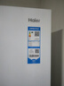 海尔（Haier）「家宴系列」539L十字门母婴冰箱黑金净化抗菌一级变温风冷无霜大容量BCD-539WGHTDEDWVU1国家补贴 实拍图