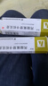 [替美] 丙酸氟替卡松乳膏0.05％*15g/盒 实拍图