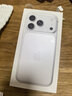 Apple/苹果 iPhone 17 Pro 1TB 银色 支持移动联通电信5G 双卡双待手机 实拍图