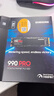 三星（SAMSUNG）1TB SSD固态硬盘 M.2接口(NVMe协议PCIe 4.0 x4) AI电脑配件 读速7450MB/S 990 PRO 实拍图