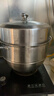 美厨（MAXCOOK）蒸锅 304不锈钢36cm二层蒸锅 加厚复底汤蒸锅  实拍图