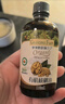 爷爷的农场有机核桃油辅食油110ml 凉拌热炒婴幼儿食用油宝宝辅食6个月以上 实拍图