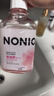 狮王（Lion）NONIO氨基酸漱口水鲜萃桃桃450ml0酒精零蔗糖杀菌去口臭深层清洁 实拍图