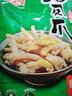 有友 泡椒凤爪 山椒味500g 减盐减辣内含小包装 追剧必备零食 大礼包 实拍图