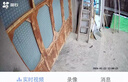 萤石C8C 4G网络室外监控家用摄像头 双云台360全景智能摄像头 流量免费用 永久流量 300万像素 实拍图