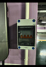 正泰NEX5-F10400防水强电箱4回路 空开盒子户外配电箱室外防雨 IP66 实拍图