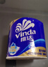维达（Vinda）有芯卷纸 蓝色经典4层200克*10卷 厚韧大分量 卫生纸厕纸 卷筒纸 实拍图