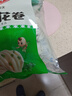 安井 葱油花卷 1kg 2斤装约34个 馒头包子面点 速冻家庭装 早餐半成品 实拍图