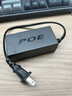 胜为千兆POE电源供电模块 监控网络摄像机独立传输 国标802.3af/at分离器48V/52V网桥AP通用 CPOE13DY 实拍图