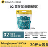 sinloy辛鹿云南小粒挂耳咖啡美式黑咖啡蓝冬风味均衡柔和鲜烘焙10g*20杯 实拍图
