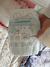 帮宝适超薄透气清新帮纸尿裤新生儿婴儿尿不湿尿片透氧Pro S60 实拍图