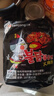 三养（SAMYANG）火鸡面三养速食方便面袋装 700g(140g*5)泡面拌面早餐零食 实拍图