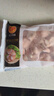 正大食品（CP）白羽鸡翅根2斤 生鲜冷冻 鸡肉烤鸡翅鸡肉 腌制鸡肉春节送货 实拍图