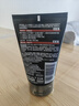 欧莱雅男士专用火山岩控油洗面奶洁面乳100ml祛痘净毛孔护肤品情人节 实拍图