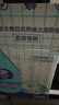 维达（Vinda）湿厕纸 家庭装80片*6包 山茶花精华 湿纸巾厕纸洁厕湿巾新旧随机 实拍图
