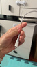 绿联【MFi认证不弹窗】适用苹果充电线快充数据线USB to Lightning闪电接口 iPhone14/13/12手机平板1m 实拍图
