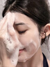 维特丝氨基酸洗面奶男女士控油祛痘深层清洁黑头粉刺水杨酸洁面乳第1名 实拍图