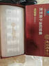 内廷上用北京同仁堂灵芝孢子油年货礼盒高三萜增强免疫春节送父母长辈6瓶 实拍图