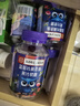 南京同仁 DHA蓝莓叶黄素酯软糖儿童学生成人眼部健康 南京同仁蓝莓叶黄素酯软糖 30粒*5瓶 实拍图
