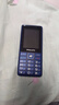 飞利浦（PHILIPS）E536 老年人手机4G全网通老人机双卡双待超长待机大字大声大按键学生儿童备用专用功能机 宝石蓝 实拍图