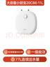 美的（Midea）【8年质保】11升储水式小厨宝家用速热一级能效非即热式电热水器厨房热水宝国家补贴F11-20CB6(HE) 实拍图