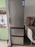 海尔（Haier）「真省电」310L三门冰箱黑金净化一级能效风冷无霜BCD-310WGHD3E7WV(银)国家补贴 实拍图