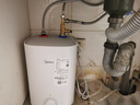 美的（Midea）7.6升储水式小厨宝台下电热水器家用45升一级能效京东自营2000W厨房热水宝国家补贴F7.6-20CB5(ES) 实拍图