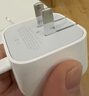 Apple/苹果 40W USB-C充电器动态调节功率 type-c充电器苹果手机充电 苹果17手机充电器 实拍图